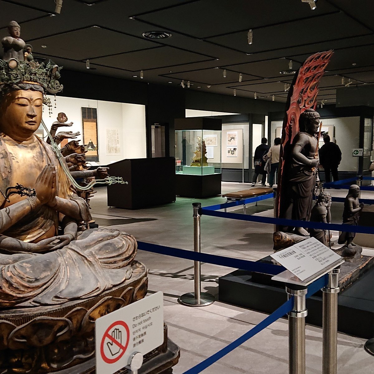 🏛️ 이누카이 목당 기념관(이누카이 보쿠도 키넨칸) 이미지 4